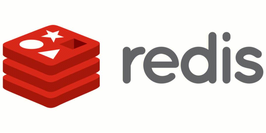 关于 Redis 数据库